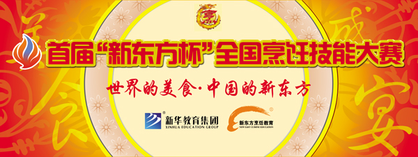 �׌á��|������ȫ��(gu��)���ِ