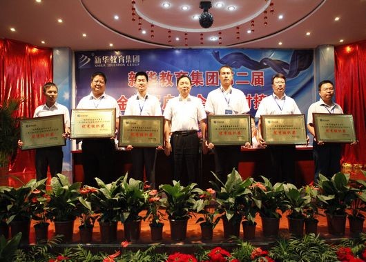 �C�l(f��)���ڶ����I(y��)�W(xu��)��(x��)�c�͘I(y��)Ҏ(gu��)�����v��ِ����λ�M����(ji��ng)