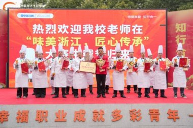 �����|����W(xu��)У�Wҫ2025�Ї�(gu��)�����ݣ����N��(hu��)�����(xi��ng)�s�u(y��)������