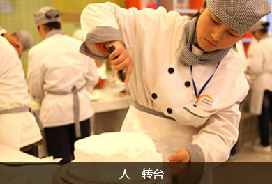 ���`�W��