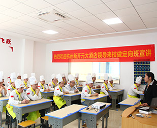 ��(y��u)�㮅�I(y��)�W(xu��)��